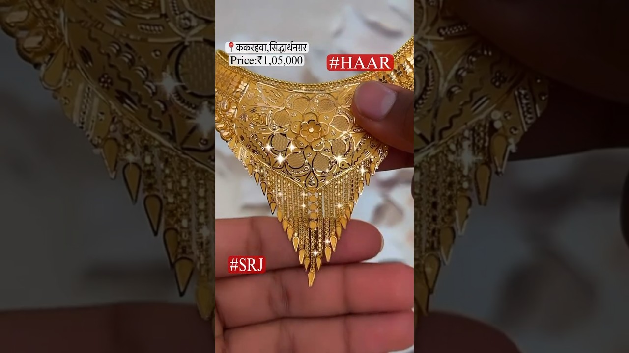 Fancy haar design 18 Carat gold 