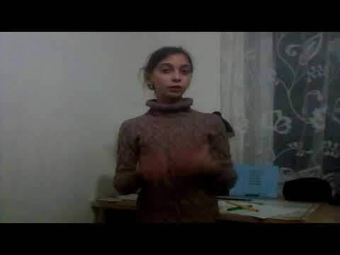 არსებობს თუ არა ჩარლი