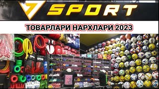 СПОРТ Товар нархлари 2023:  Наманганда спорт анжомлари нархи. #спорт #товар #нархи #2023 #наманган