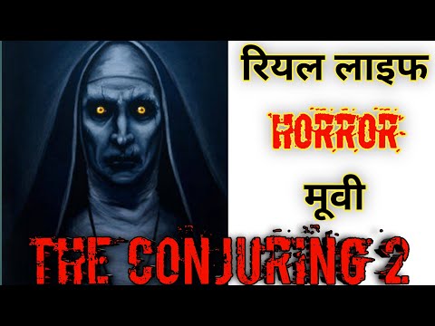 THE CONJURING 2 😱 । REAL LIFE HORROR MOVIE । #shorts  #amfacts  #facts