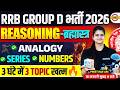 RRB GROUP D REASONING CLASS 2026 | NUMBER | RRB GROUP D REASONING PRACTICE SET -PREETI MAM