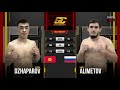 GCE 2. Камиль Алиметов VS Жилгар Жапаров - 77 кг. Полное видео боя.