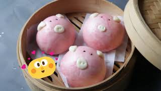 Pillowy Soft Piggy Steamed Buns screenshot 3