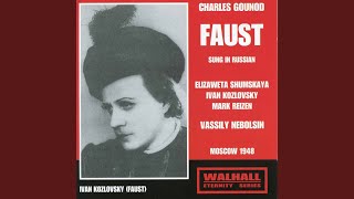 Faust, CG 4 (Sung in Russian) , Act III: Act III: Seigneur Dieu, que vois-je? (Marthe)