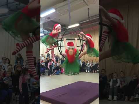 Новорічні ельфи Циркова студія Повітряні крила м Полтава