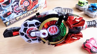 さぁ、ここからがハイライトだ！仮面ライダーギーツに10フォーム変身！DXデザイアドライバー & マグナム/ブースト/ハンマーレイズバックル レビュー！