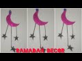 Easy ramadan decoration ideaseid crafts easy paper craft ideanaushi creation