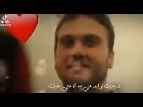 حالات واتس انغام حبيتك وانت قريب مني 