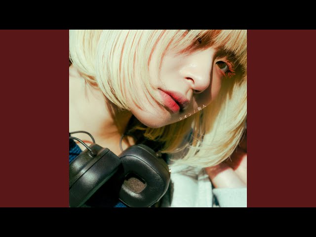 シオン - YouTube