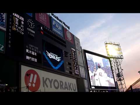 2015/03/31 (Tue) ホーム開幕戦 スタメン発表