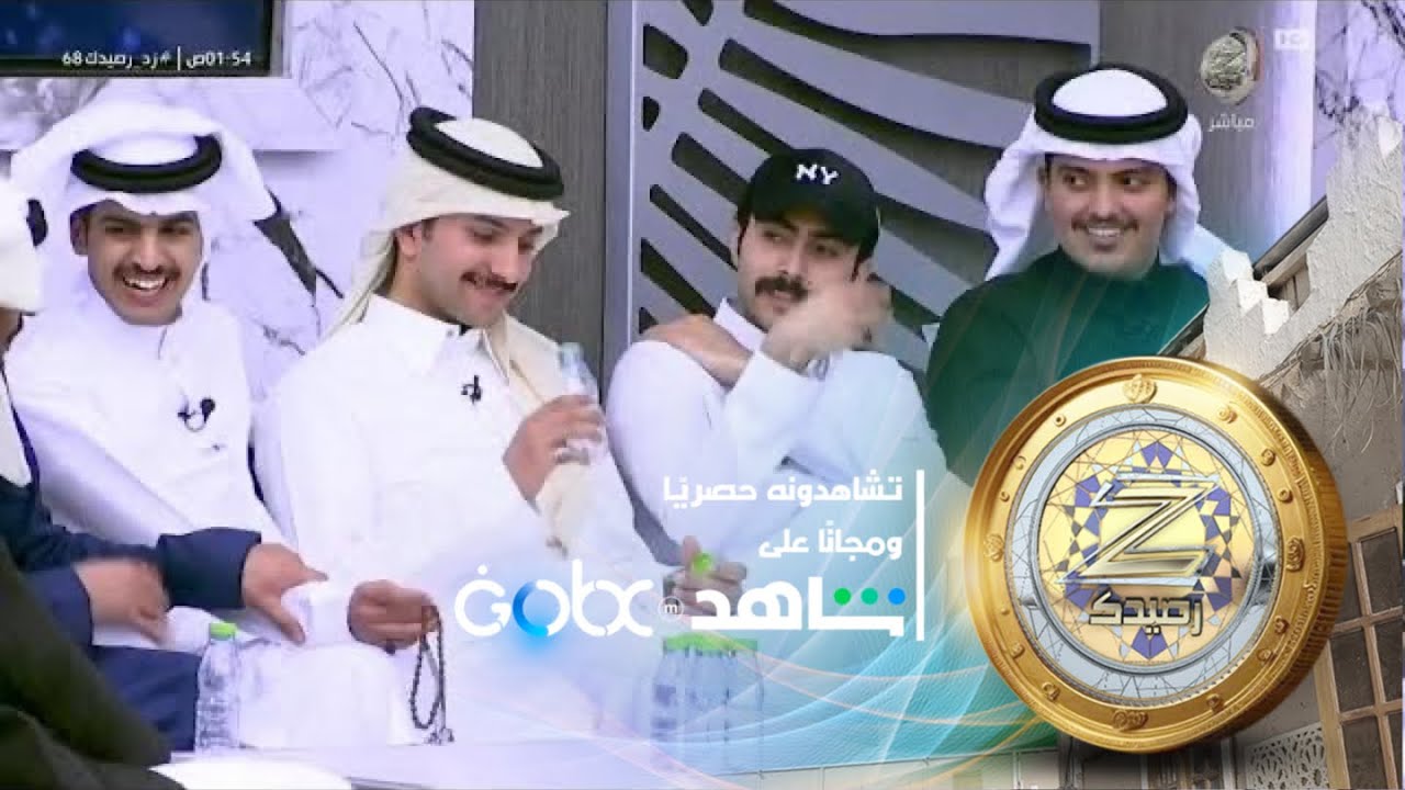 جلسة وداعية مع ربيّع القحطاني | #زد_رصيدك68