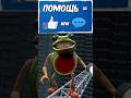 #sfm #darkrp #brainrot #gmod #memes #gaming #garrysmod #mars #meme