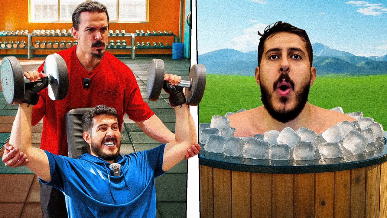 حلم حارس محترف #14 : تمارين قويه = تطور اكثر 💪🧊