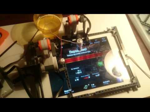 LEGO NXT 2.0 WOT Blitz bot