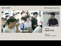 13년차 카카오페이 백엔드 개발자에게 듣는 직무&취업 꿀팁🍯《현직자를 JOB아라 ep.2》