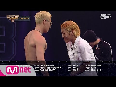 [ENG sub] Show Me The Money8 [NEXT WEEK] 지/릴/즁/뷔/해/롸(!) 디스 난무하는 살벌한 '크루 디스 배틀' 190830 EP.6