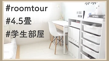 Download 可愛い壁紙 シンプル Mp4 Mp3