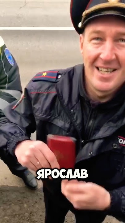 Майор образцовый #automobile #тольятти #дпс #гаи #гибдд #полиция - YouTube