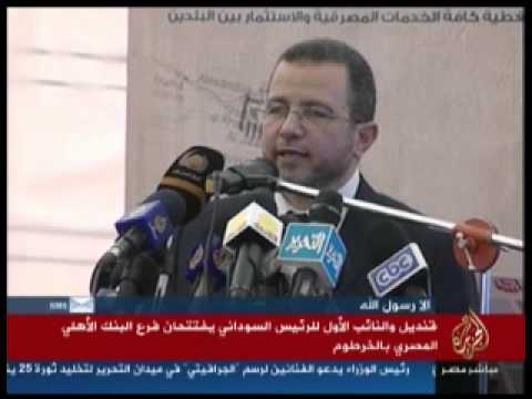 موجز أخبار الخامسة مساءً 20-9-2012