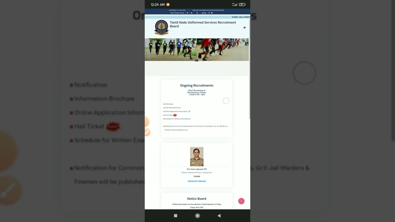 TNUSRB Hall ticket | How To Download TNUSRB Hall Ticket 2022 🔴