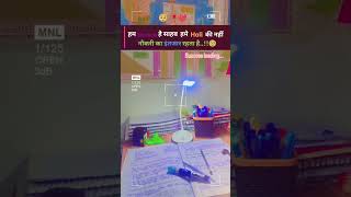 "Can Dreams Survive Poverty?" | Birdev Siddhappa | UPSC AIR 551 | Rv Jarwal  #motivation#upsc #ips