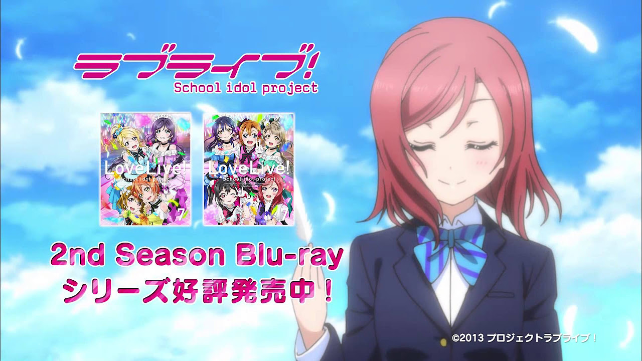 ラブライブ 真姫 アップ フィルム 2025年最新】Yahoo!オークション -ラブライブ フィルム 劇場版