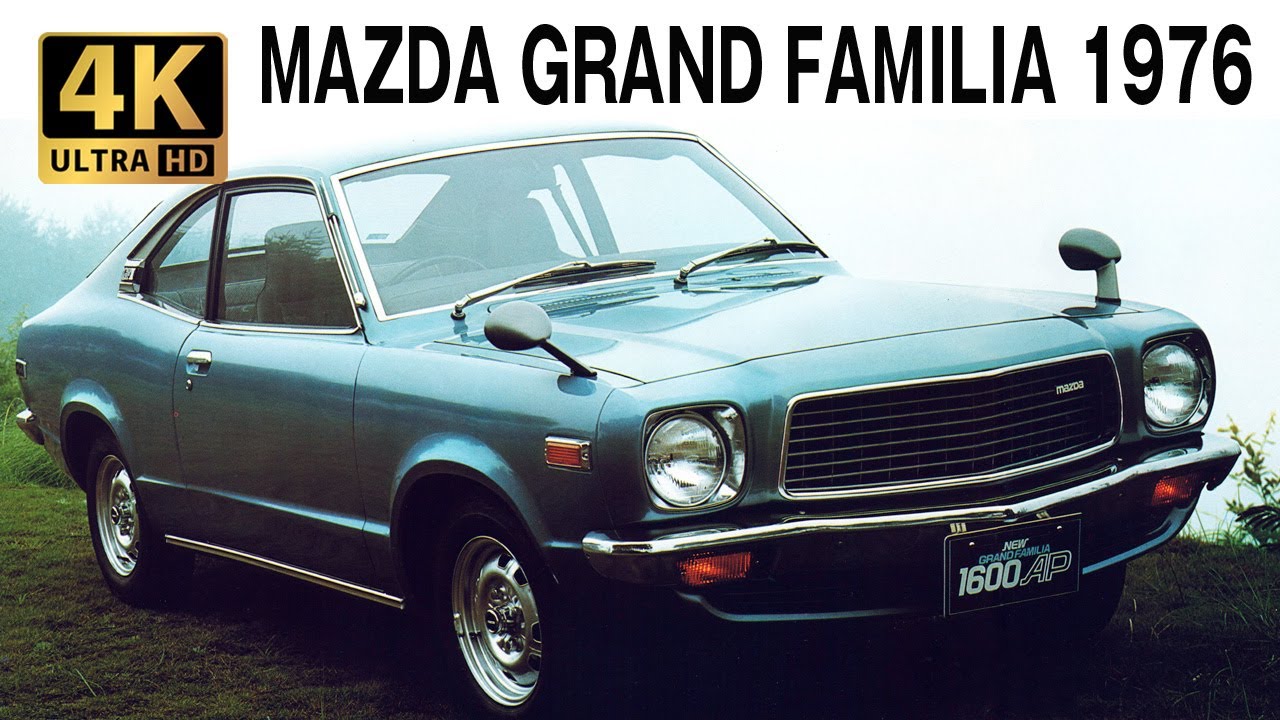 【4K Car Catalog】MAZDA GRAND FAMILIA 1976   高画質旧車カタログ マツダ グランドファミリア 1976