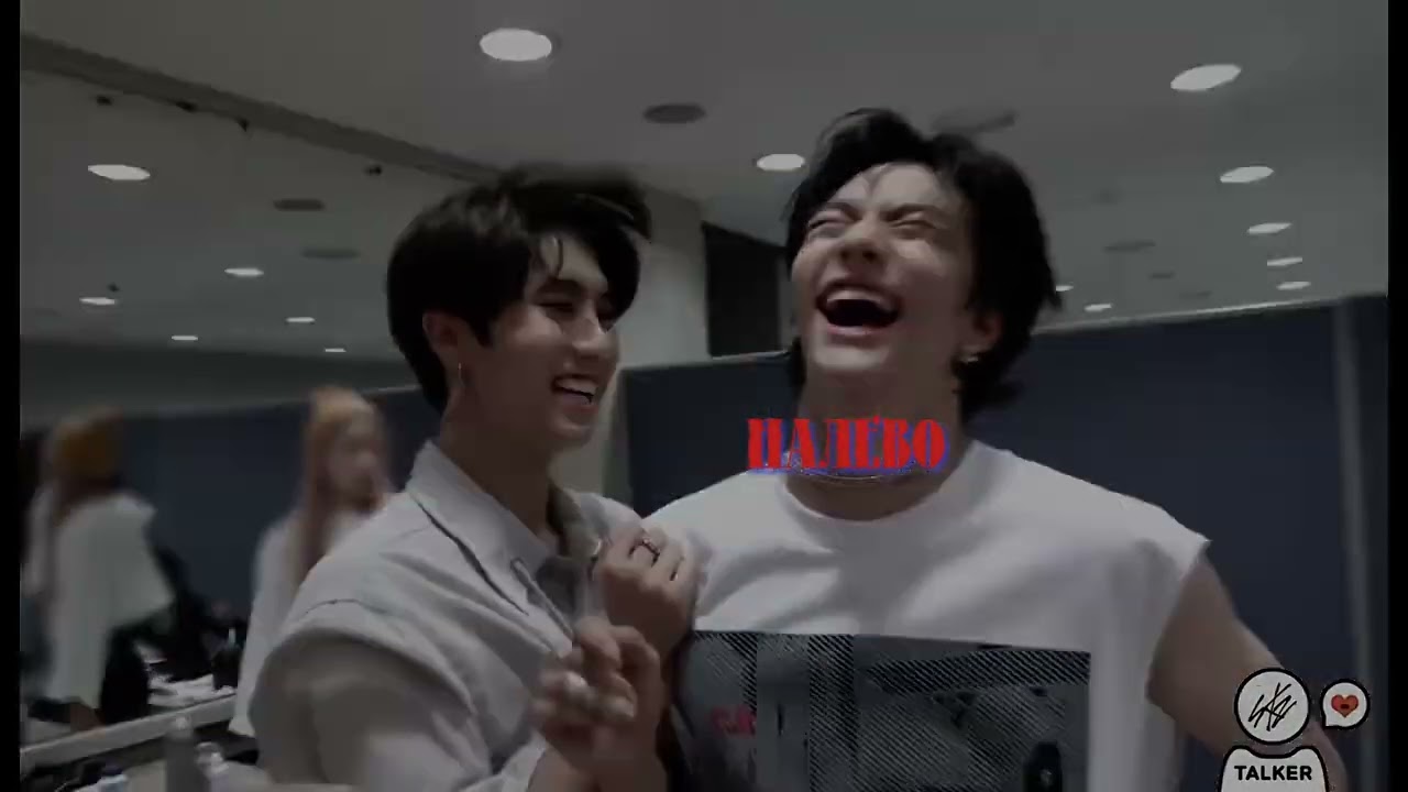 Παρακολούθηση skz hyunsung: а̊ф̊т̊е̊п̊а̊т̊и̊. στο YouTube