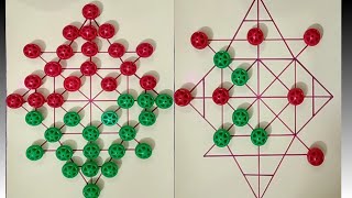 ✨Traditional village game | 🤯Mind blowing strategy Battle game | 2 player bead 🧿game screenshot 1