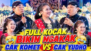 DAGELAN LUCU CAK KOMET & CAK YUDHO FULL KOCAK LIMBUKAN LUCU BIKIN NGAKAK