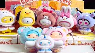 Unboxing the new Miniso Sanrio Characters Little Cape Vinyl Plush Blind Box series.  Face Swap!