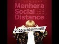 ミオヤマザキ、8月30日開催の無観客ワンマンスレ「メンヘラソーシャルディスタンス」uP!!!にてオンライン生配信!|ニフティニュース