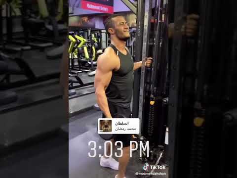 محمد رمضان العبد لله السلطان السلطان