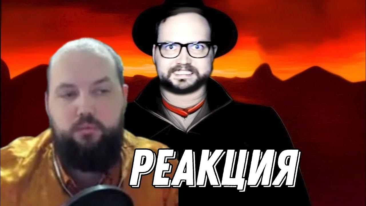 Бэбэй смотрит: "Бэбэй Никогда Не Спит" - YouTube