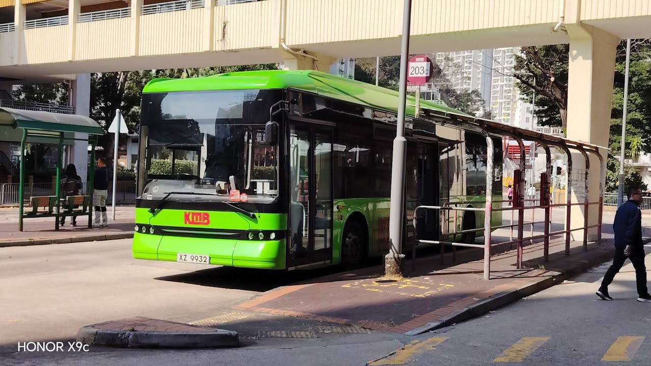 九巴 203C 深水埗(大坑東) → 尖沙咀東(麼地道) (BEB6 XZ9932)
