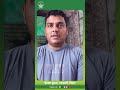 जहाँ भी जाएँ, राशन आपके साथ – दीपक कुमार की कहानी ONORC के साथ || भारतीय खाद्य निगम (FCI)