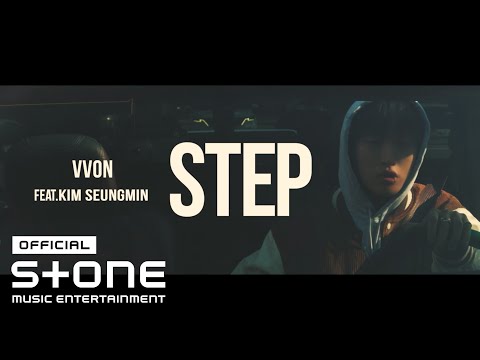VVON (본) - STEP (Feat. 김승민 (Kim Seungmin)) Teaser