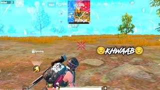 Kyun Khuda Tune Mujhe Aisa Khwaab Dikhaya