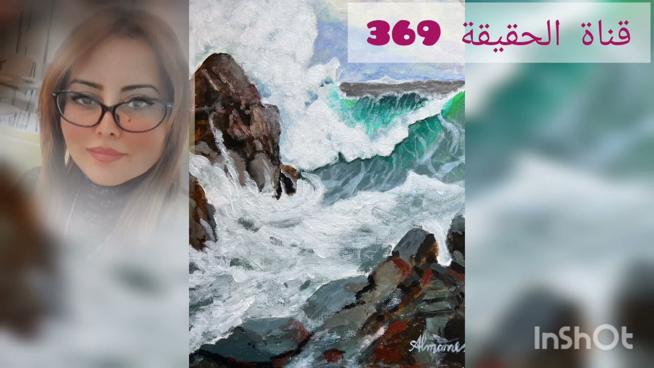 توأم الشعلة هل يستفيد الطرف التالت من طاقة المطارد وكيف يتم دالك