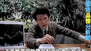 NTUST-99 黃兆龍 混凝土品控 CH1 第一週影片 第二組
