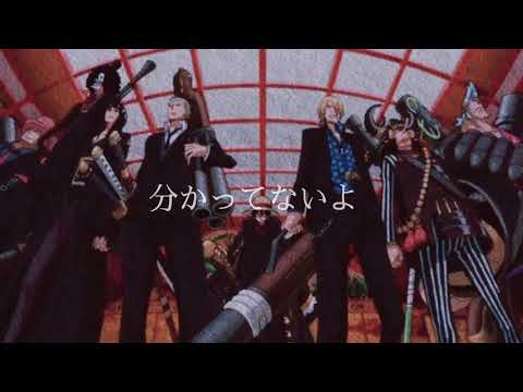 【MAD】少年漫画・アニメ×分かってないよ