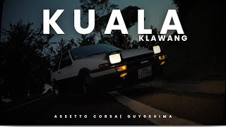 Kuala Klawang ยามเช้าตรู่ กุ๊กกรูๆ | Assetto Corsa
