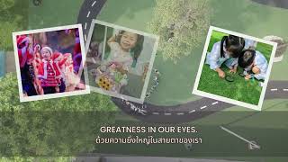 Discover, Embrace, Inspire Oh Crestview