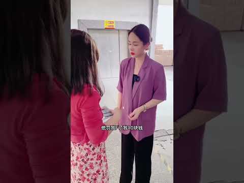 員工加班到凌晨三點被罰210塊錢，紙尿褲工廠居然出現這樣的領導？你們遇見過嗎？