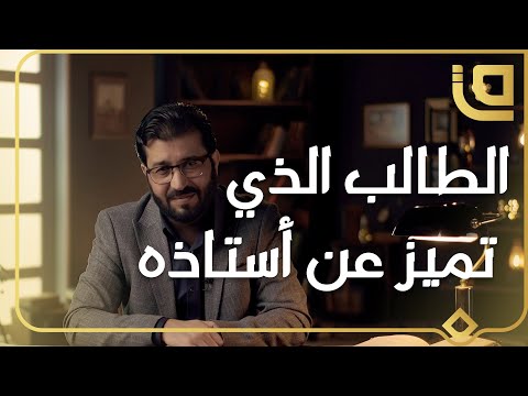 ما علاقة الشاعر البحتري بالشاعر أبي تمام