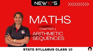 10th SSLC 2025 -26 MATHS || CHAPTER 1 || ARITHMETIC SEQUENCES || NEW10'S