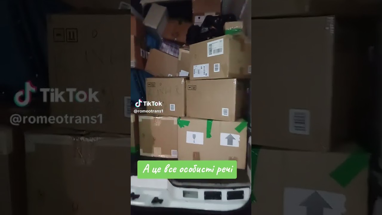 Безпечна доставка посилок до Європи 0977561629 