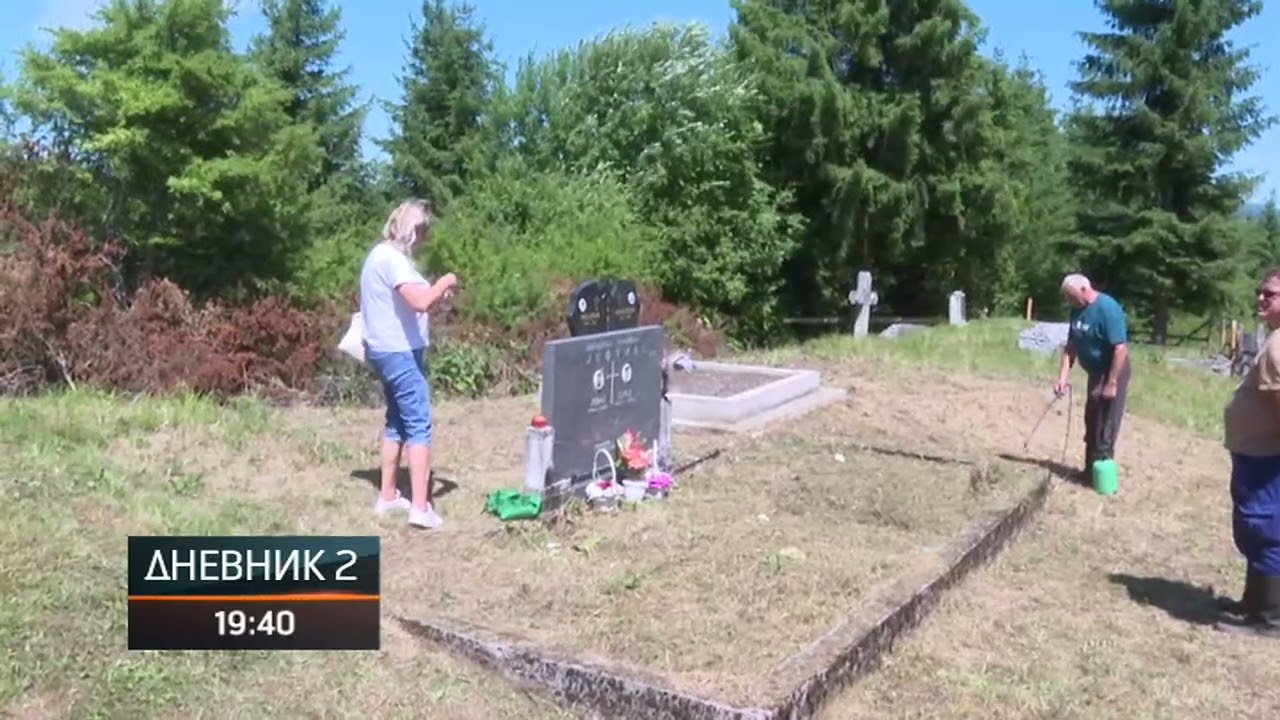 Srbi iz Ilijaša nakon 30 godina podigli spomen-ploču