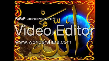 الشيخ محمود الرويهبى سورة الاسراء