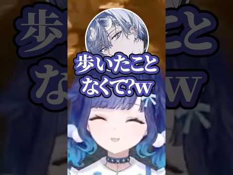 格ゲーで歩くことを禁止されていたことに驚かれる紡木こかげ【ぶいすぽ/切り抜き】#紡木こかげ #ぶいすぽ #切り抜き
